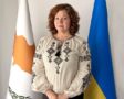 На Кіпрі розпочинає діяльність Представництво Уповноваженого Верховної Ради України з прав людини